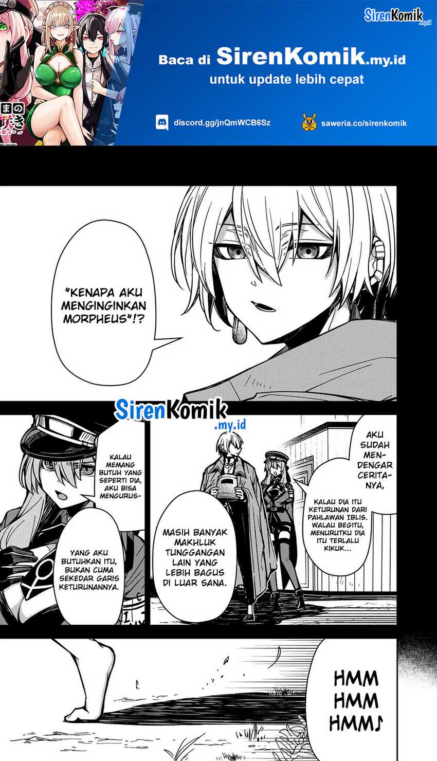Goinkyo Maou-sama no Kaerizaki - Chapter 08 2
