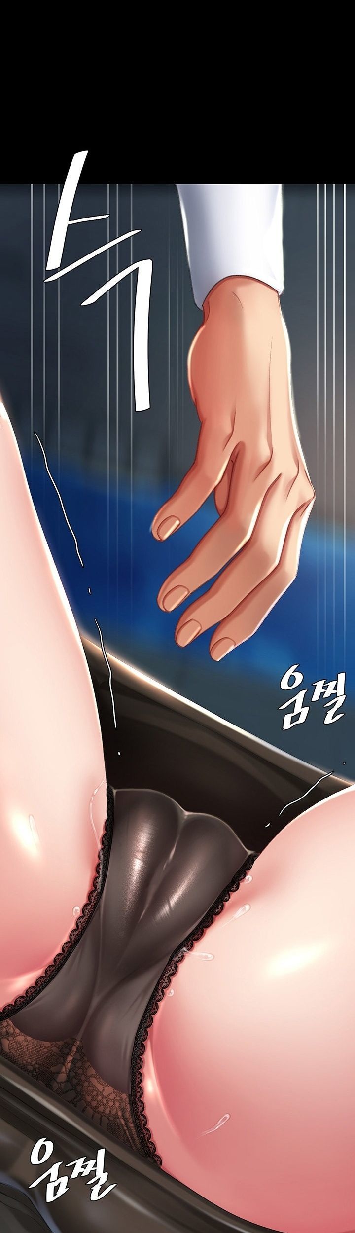 Go ahead Mom - Chapter 08 17