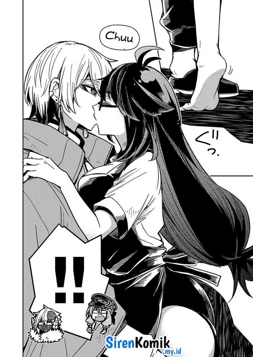 Goinkyo Maou-sama no Kaerizaki - Chapter 08 13