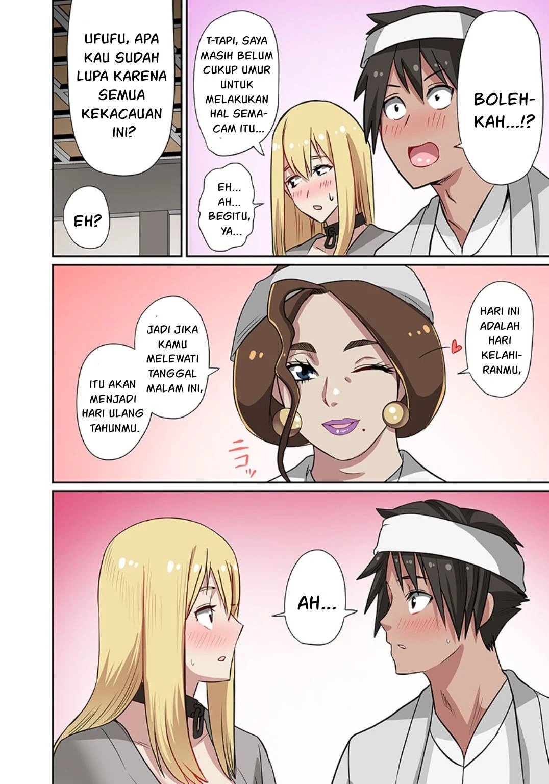 Dorei Senshi no Isekai Taneuma Seikatsu 〜 Mahou mo Bujutsu mo Saikyou dashi Harem made! 〜 - Chapter 08 8 Dorei Senshi no Isekai Taneuma Seikatsu 〜 Mahou mo Bujutsu mo Saikyou dashi Harem made! 〜 - Chapter 08 8