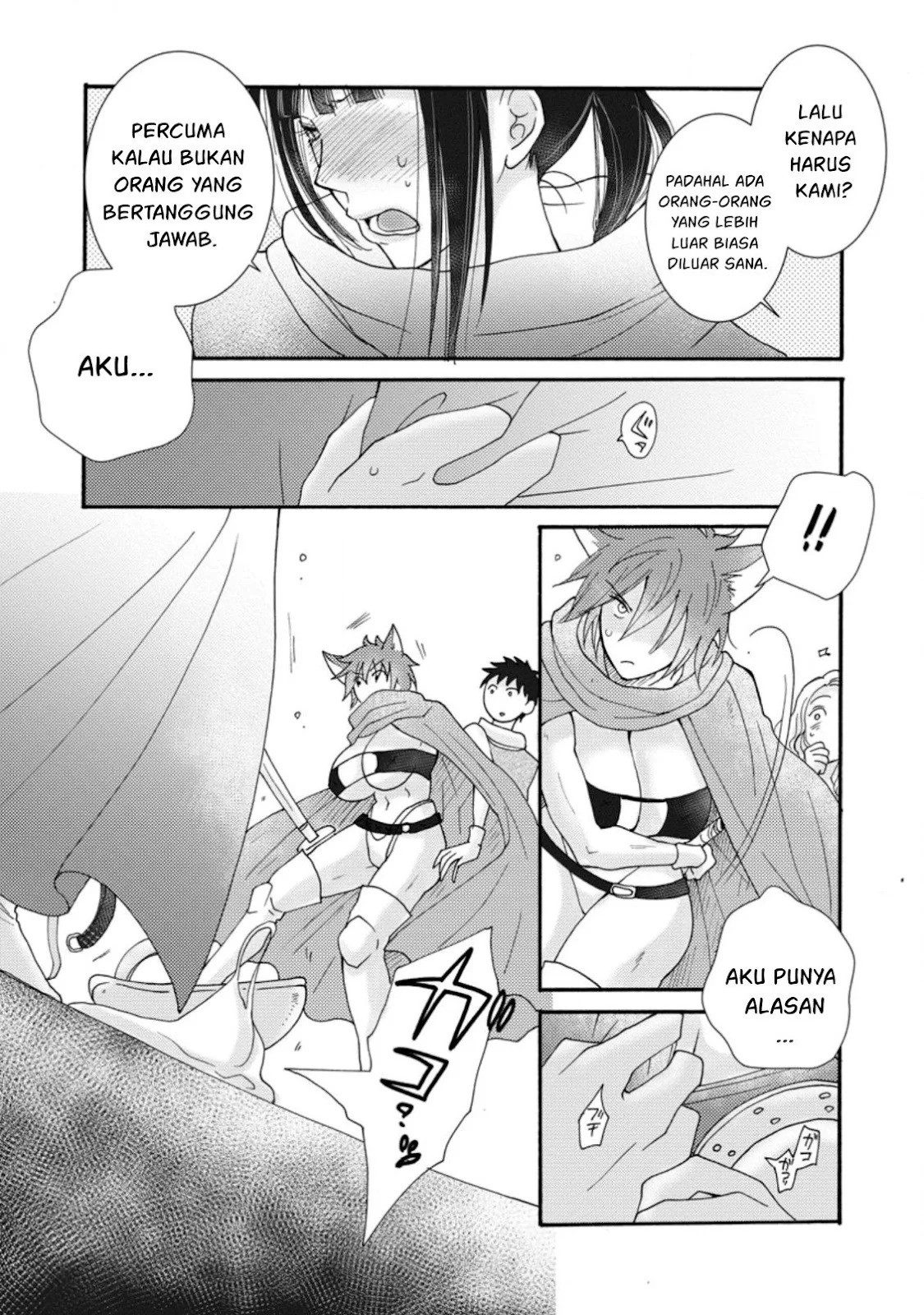 Ataerareta Skill wo Tsukatte Kasei de Isekai Bijotachi to Ichaicha shitai - Chapter 08 14