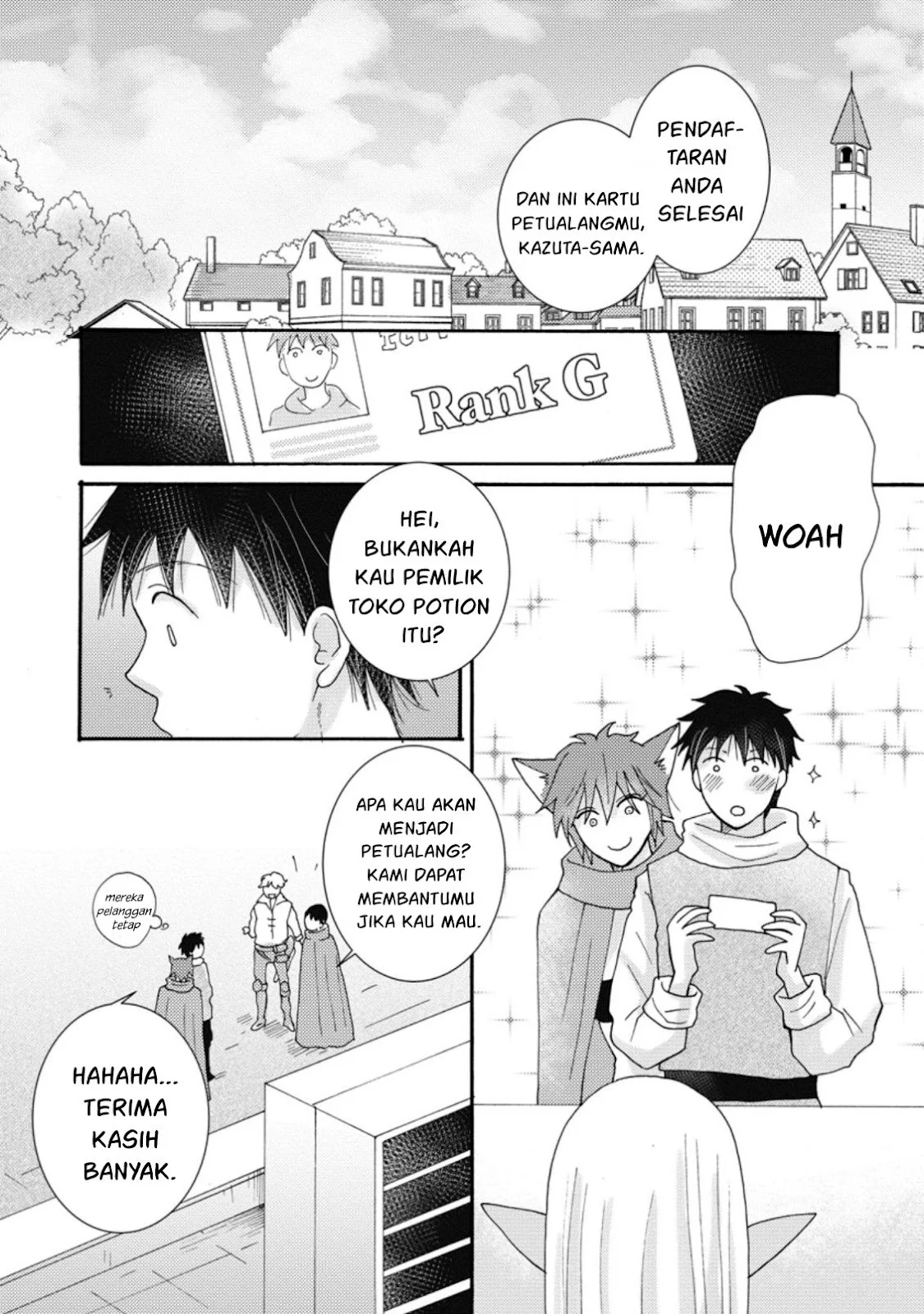 Ataerareta Skill wo Tsukatte Kasei de Isekai Bijotachi to Ichaicha shitai - Chapter 08 2