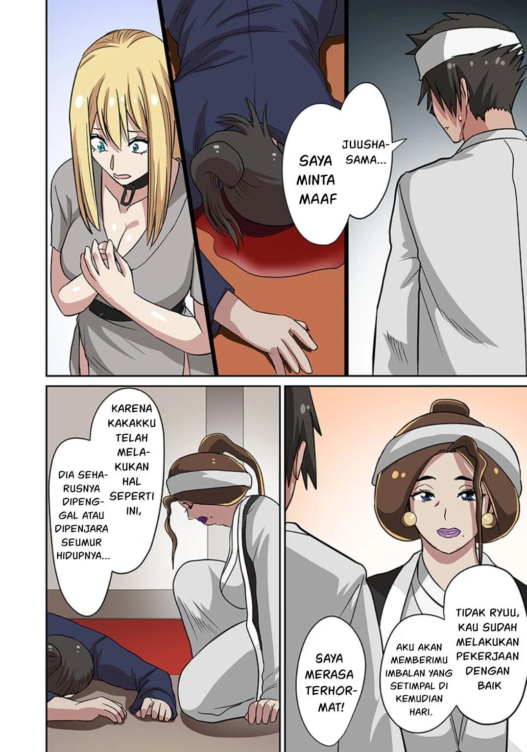 Dorei Senshi no Isekai Taneuma Seikatsu 〜 Mahou mo Bujutsu mo Saikyou dashi Harem made! 〜 - Chapter 08 6 Dorei Senshi no Isekai Taneuma Seikatsu 〜 Mahou mo Bujutsu mo Saikyou dashi Harem made! 〜 - Chapter 08 6