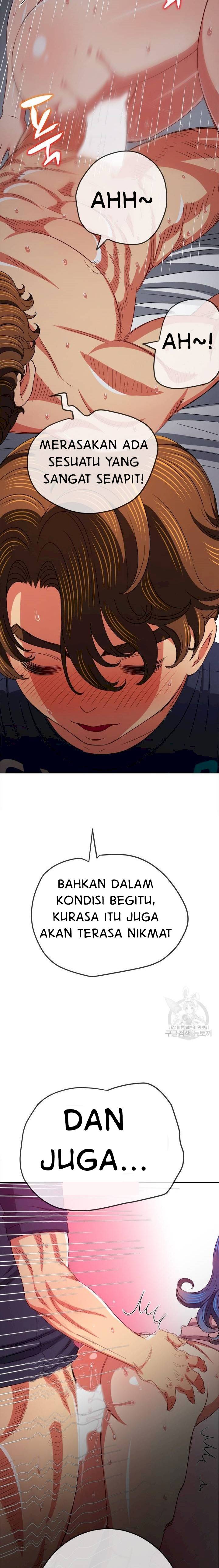 My High School Bully - Chapter 179 13