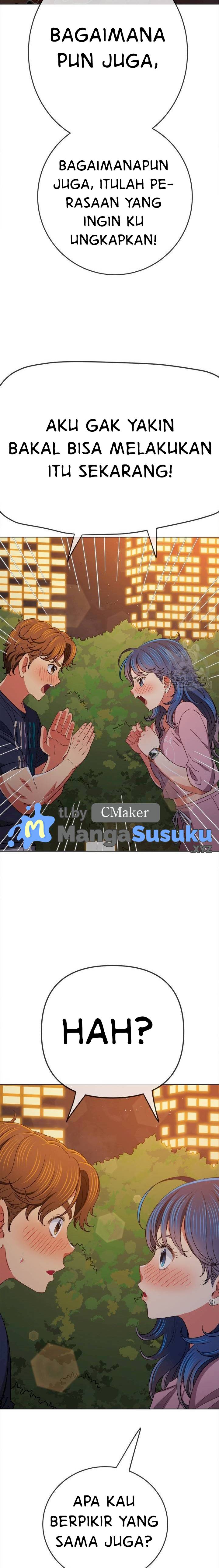 My High School Bully - Chapter 179 14