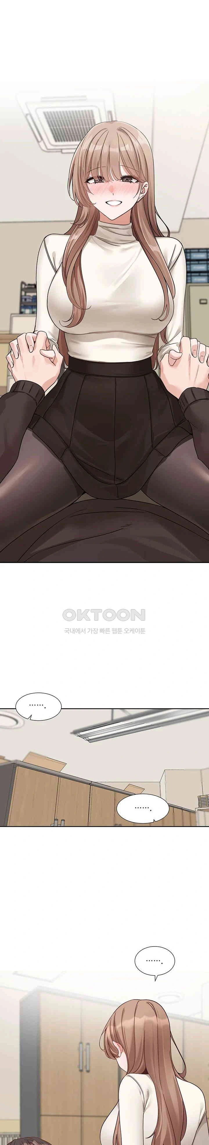 Circles - Chapter 182 1