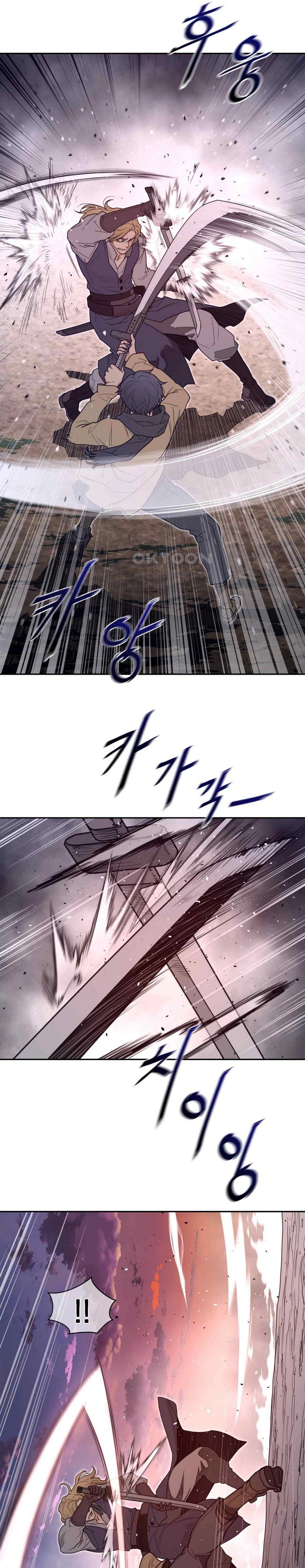 Perfect Half - Chapter 181 7