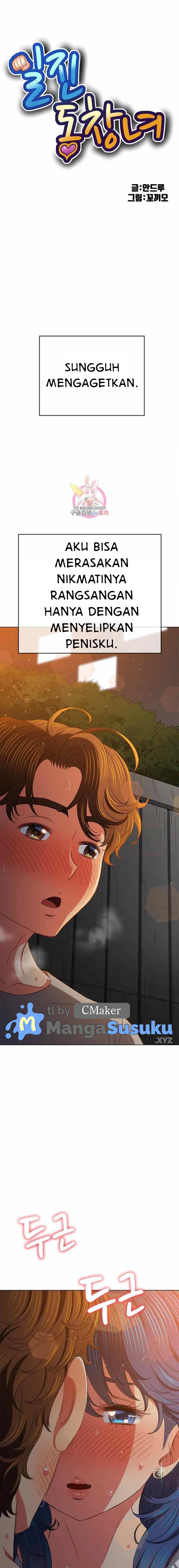 My High School Bully - Chapter 184 2