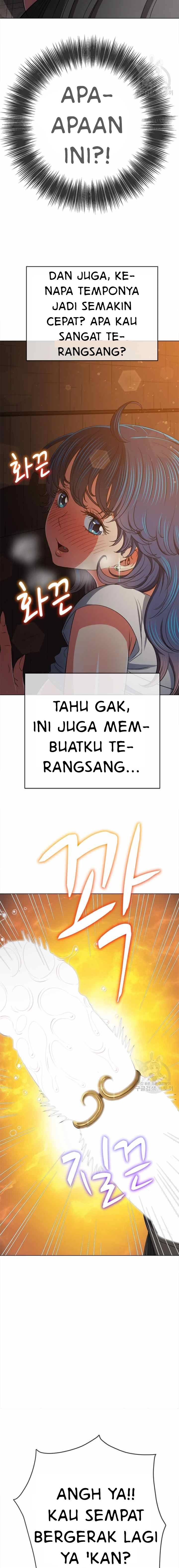 My High School Bully - Chapter 184 14