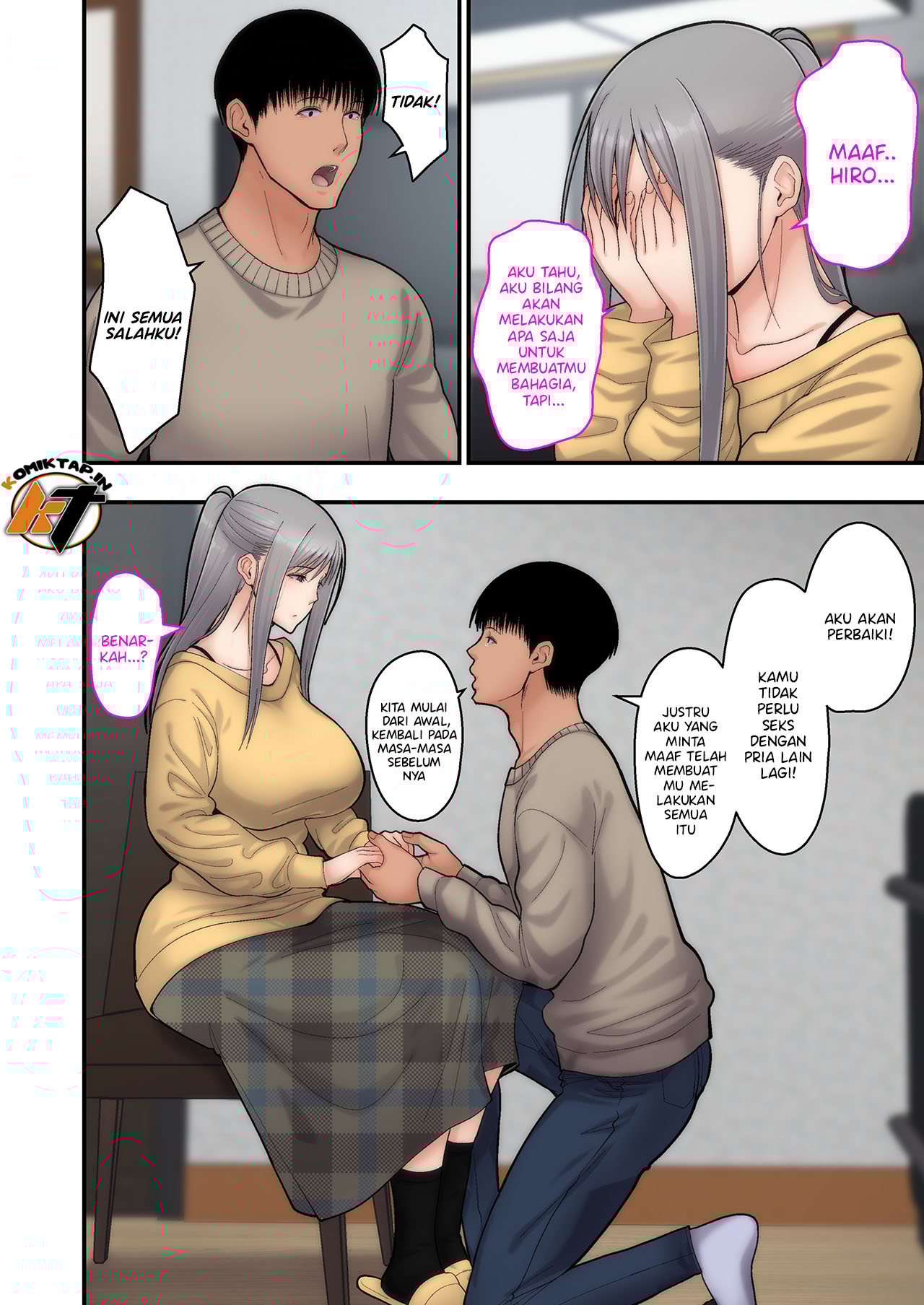 Tsuma Omoi, Netorase Kanketsuhen Uncen - Chapter 2 end 52