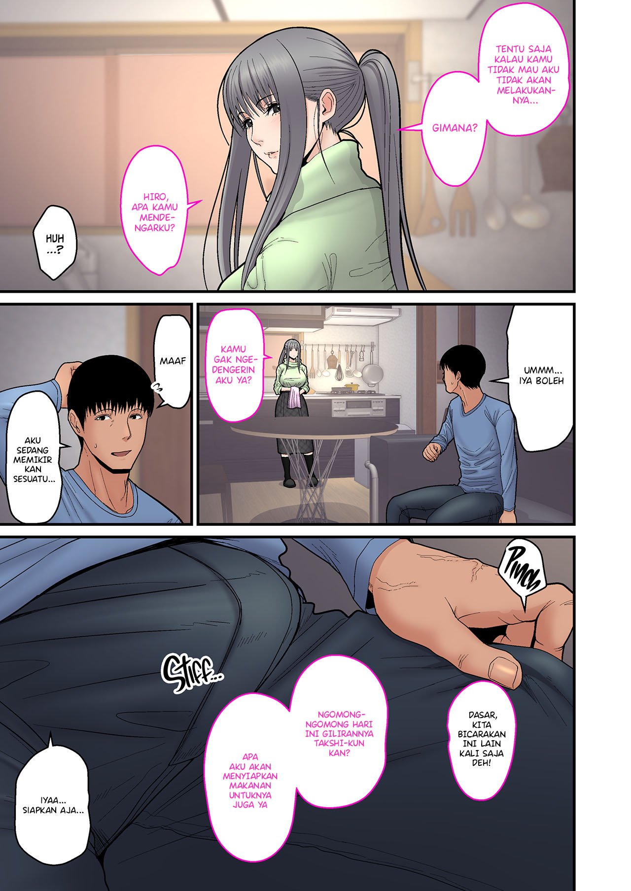 Tsuma Omoi, Netorase Kanketsuhen Uncen - Chapter 2 end 5