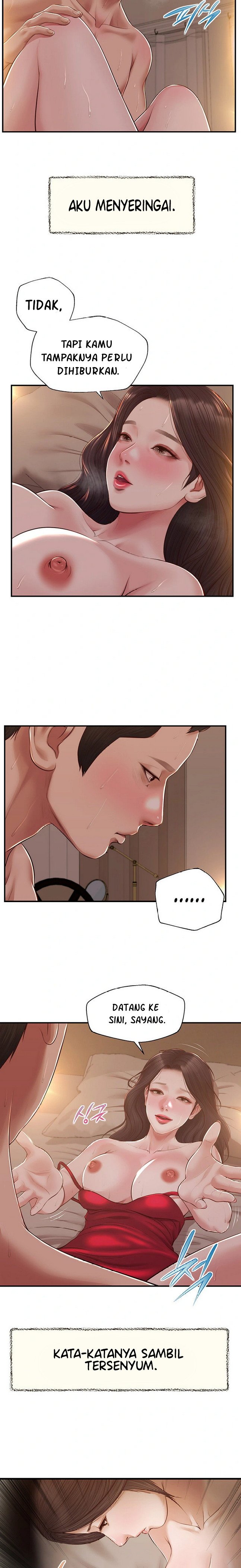 Concubine - Chapter 145 10