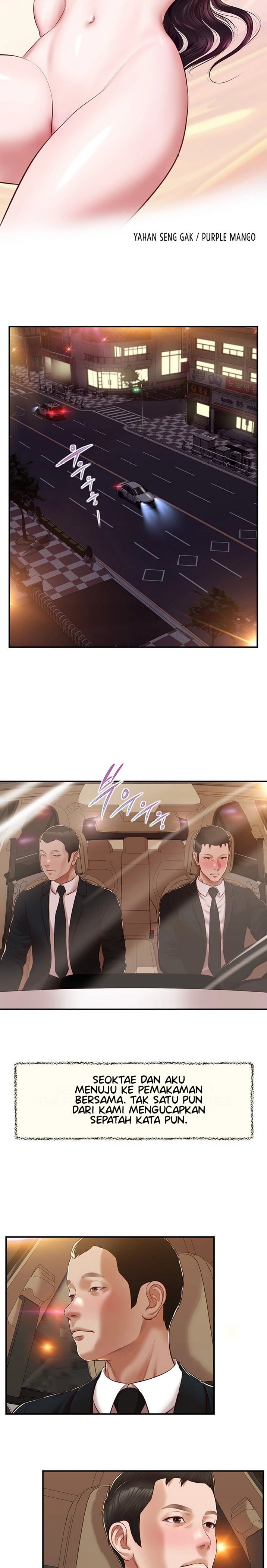 Concubine - Chapter 142 5