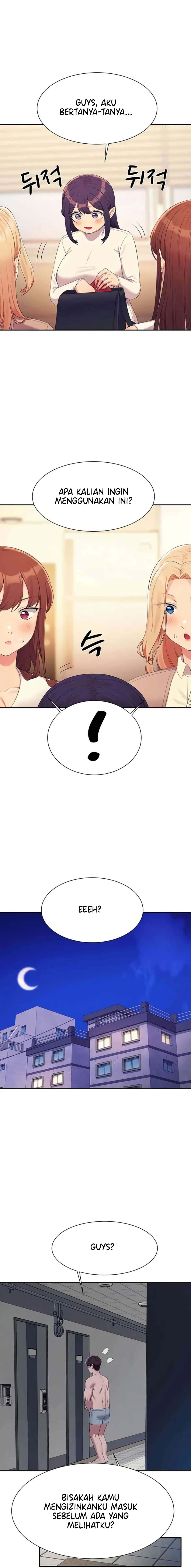 Is There No Goddess in My College? - Chapter 142 9