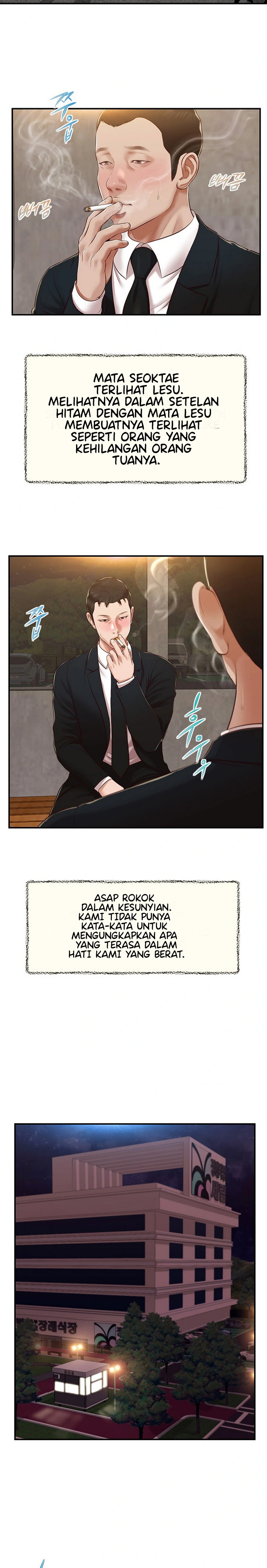 Concubine - Chapter 142 10