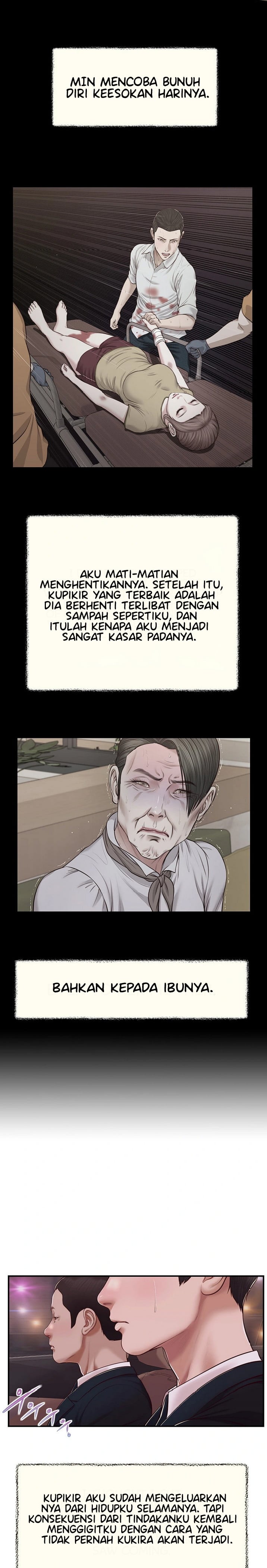 Concubine - Chapter 142 7