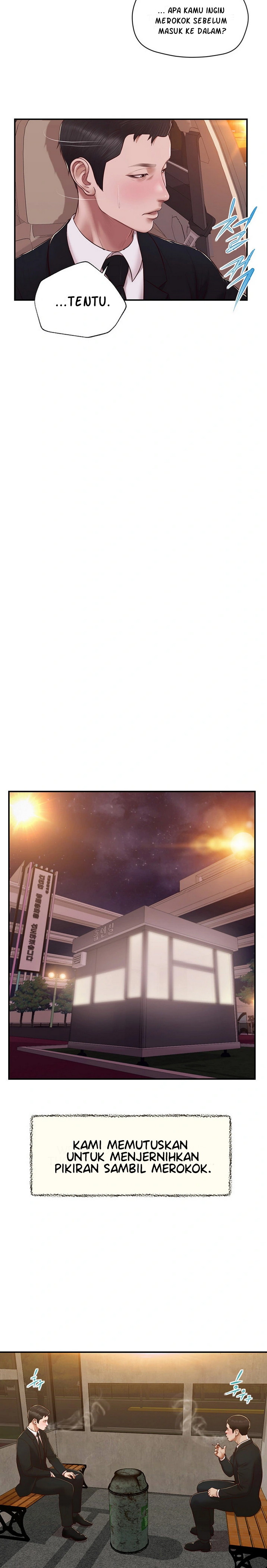 Concubine - Chapter 142 9