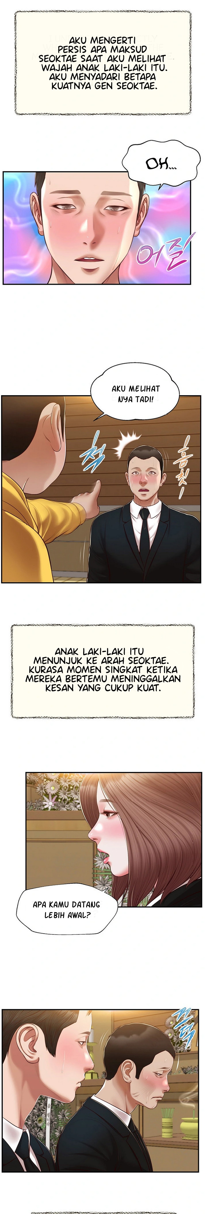 Concubine - Chapter 142 19