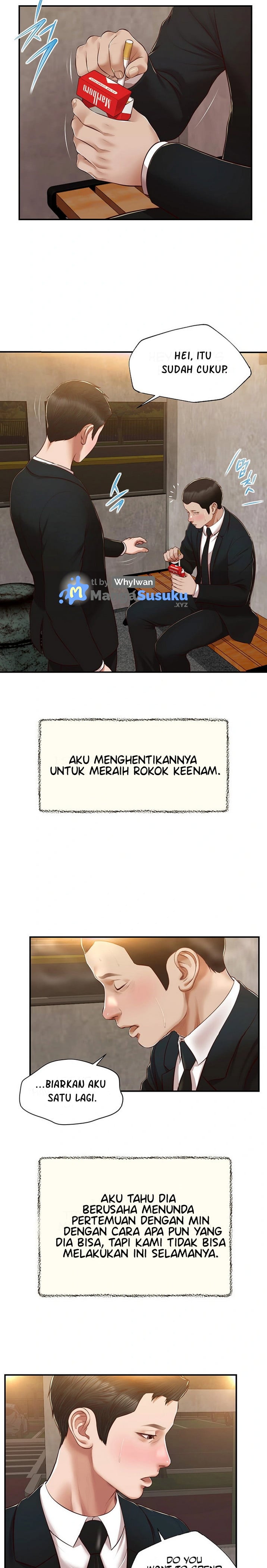 Concubine - Chapter 142 11