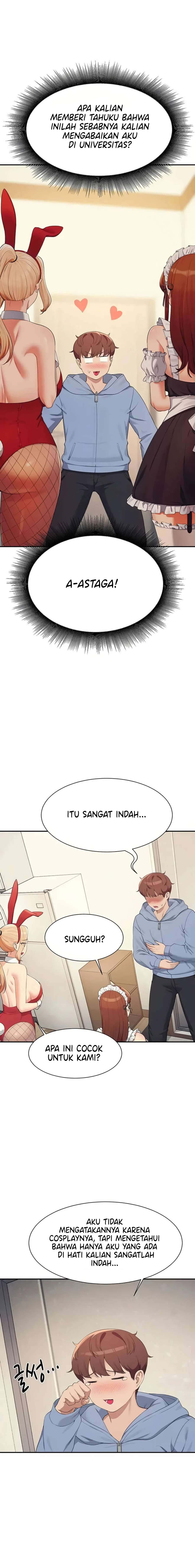 Is There No Goddess in My College? - Chapter 142 17