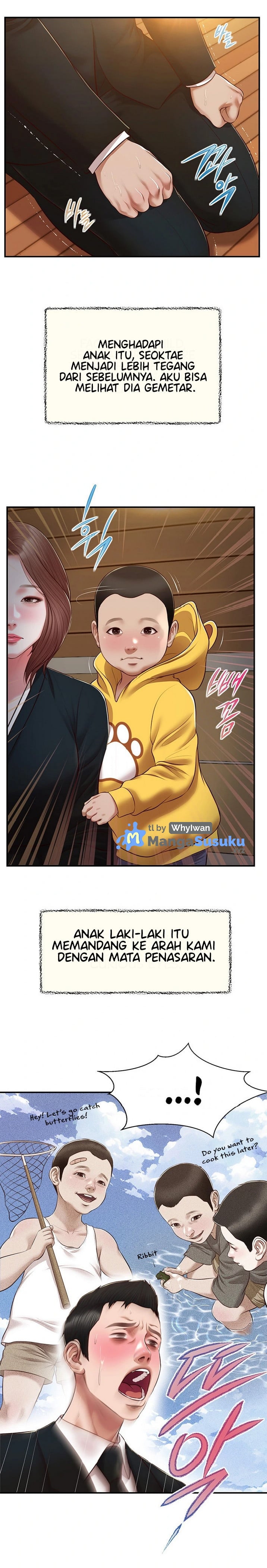 Concubine - Chapter 142 18