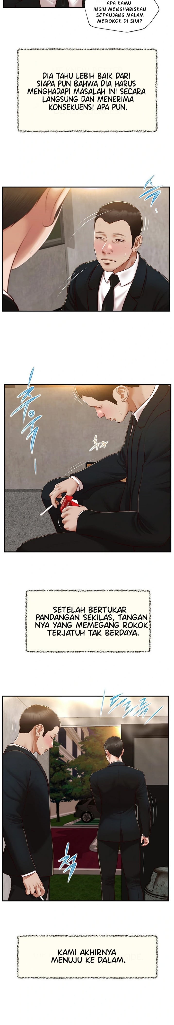 Concubine - Chapter 142 12