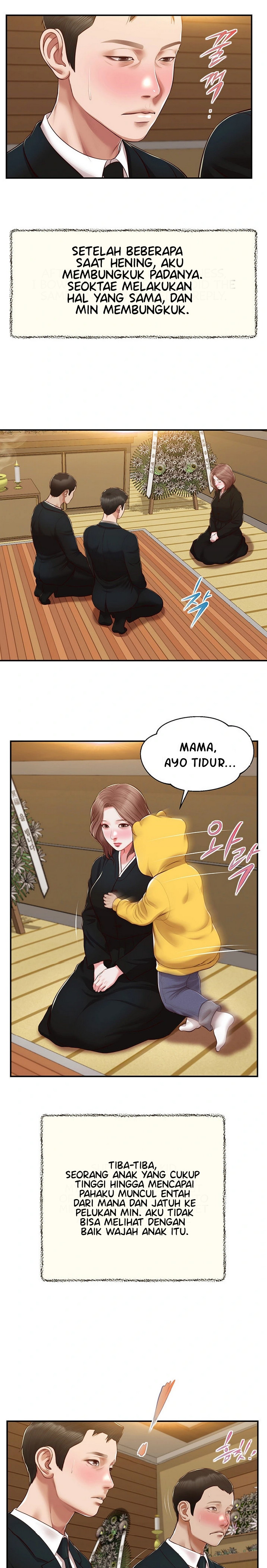 Concubine - Chapter 142 16