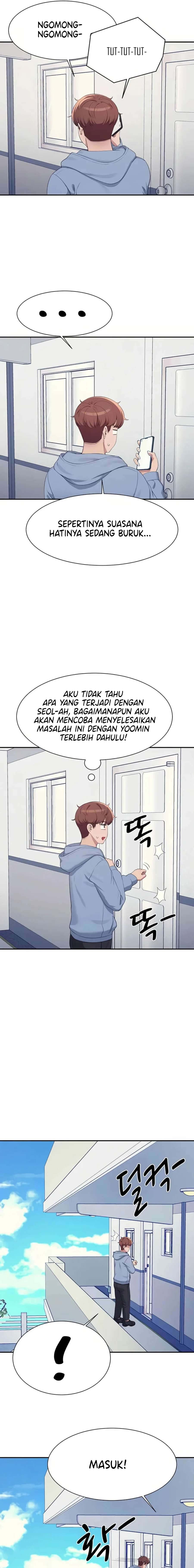 Is There No Goddess in My College? - Chapter 142 13