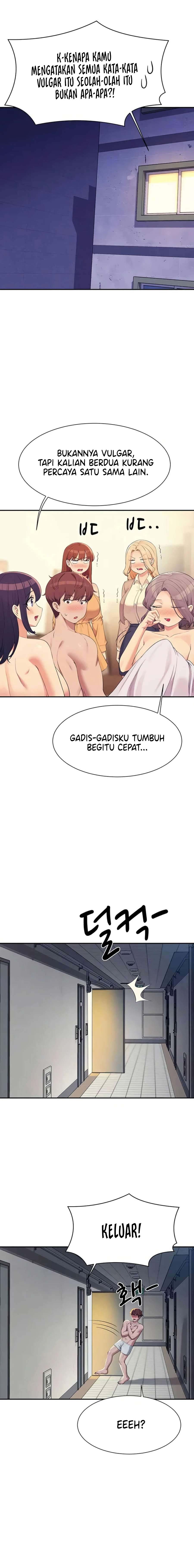 Is There No Goddess in My College? - Chapter 142 6