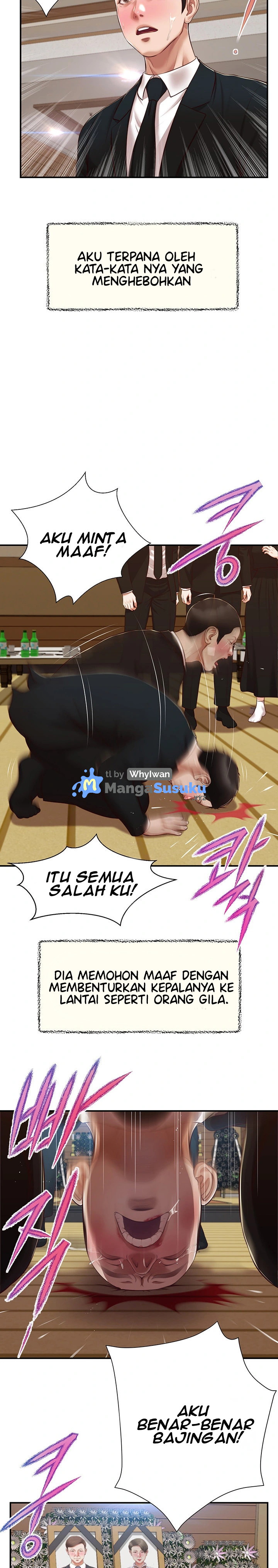 Concubine - Chapter 143 20