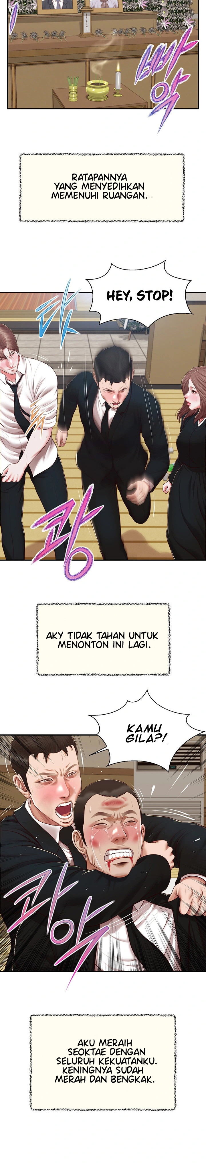 Concubine - Chapter 143 21