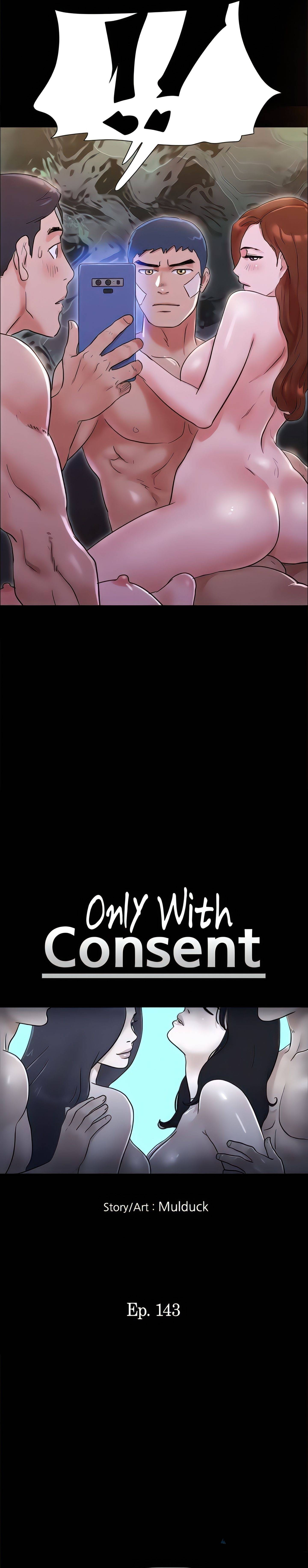 Only With Consent Uncensored - Chapter 143 4