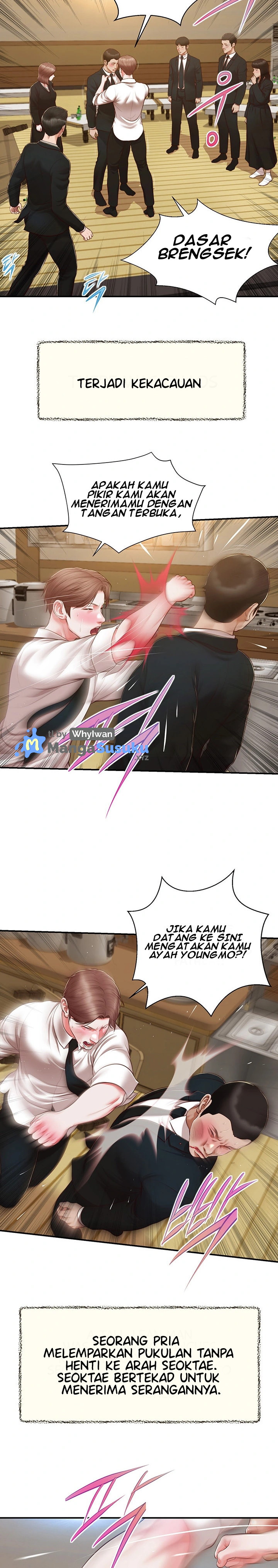 Concubine - Chapter 143 13