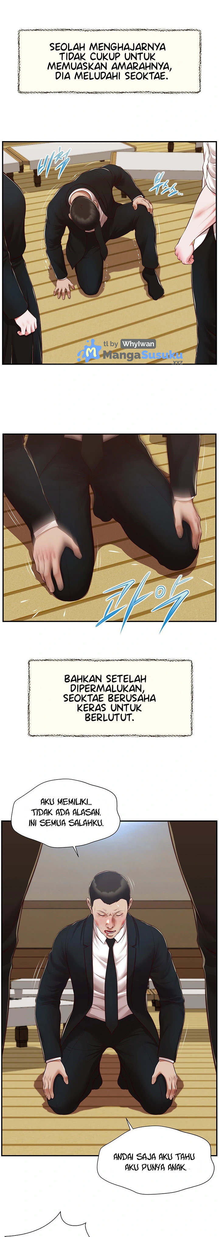 Concubine - Chapter 143 17