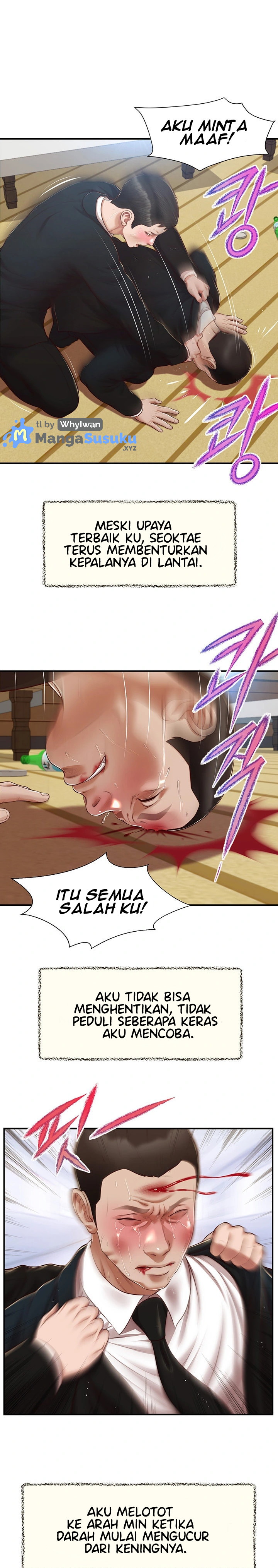 Concubine - Chapter 143 22