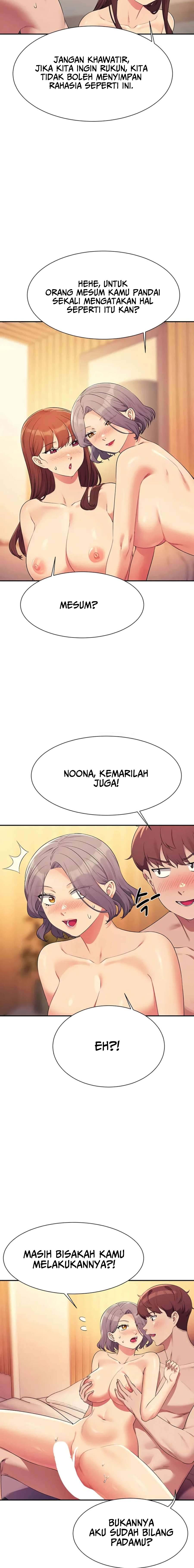 Is There No Goddess in My College? - Chapter 149 12