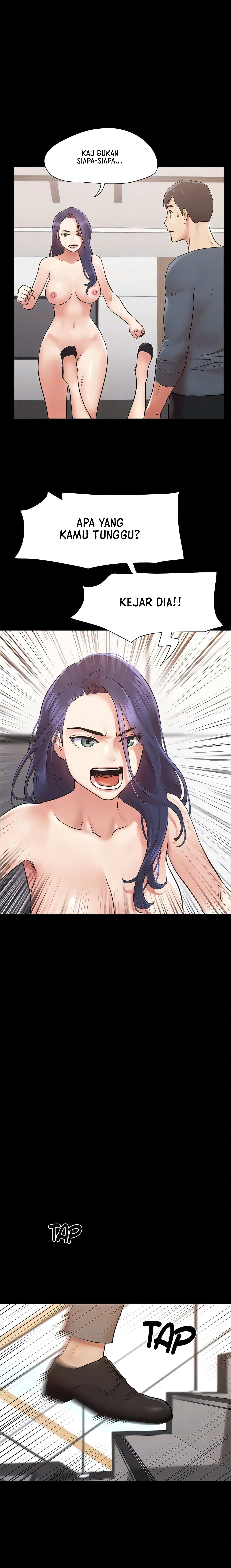 Only With Consent Uncensored - Chapter 151 7