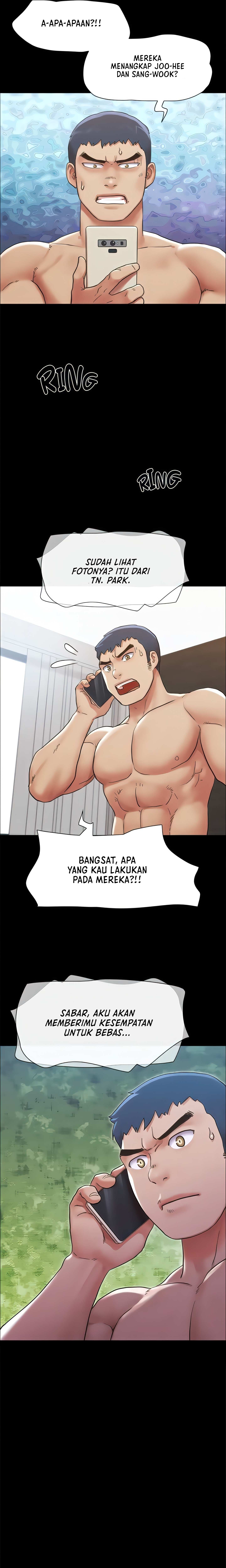 Only With Consent Uncensored - Chapter 151 25