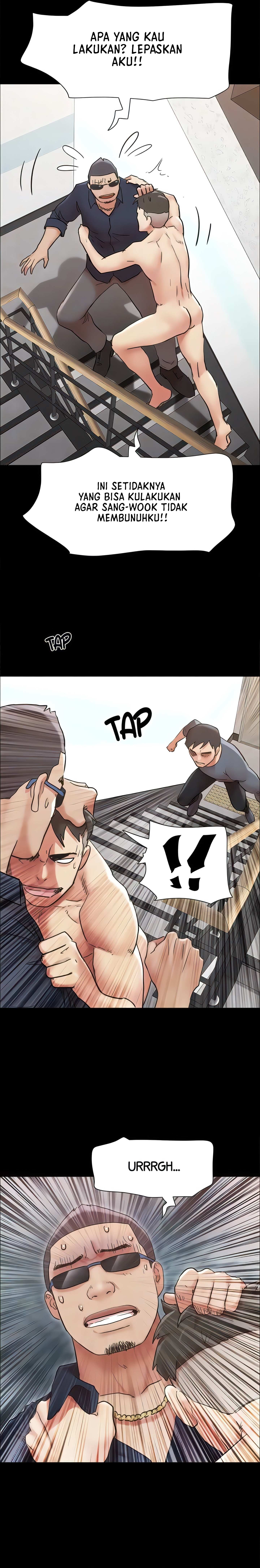 Only With Consent Uncensored - Chapter 151 9