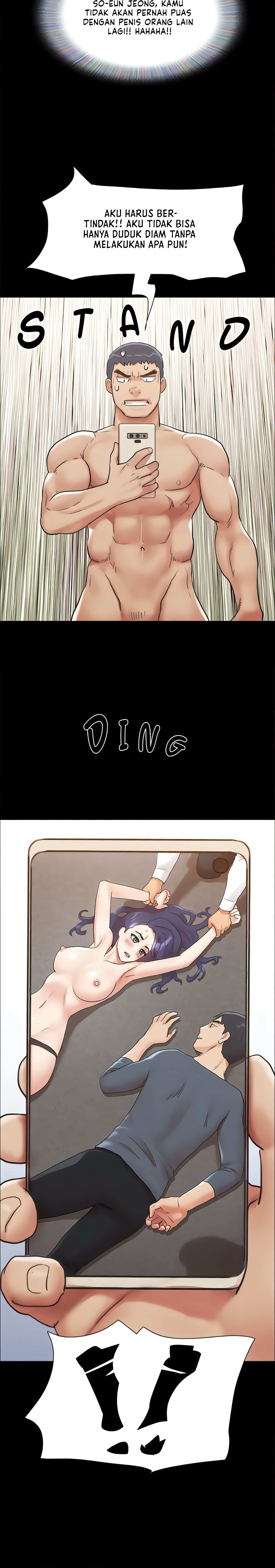 Only With Consent Uncensored - Chapter 151 24