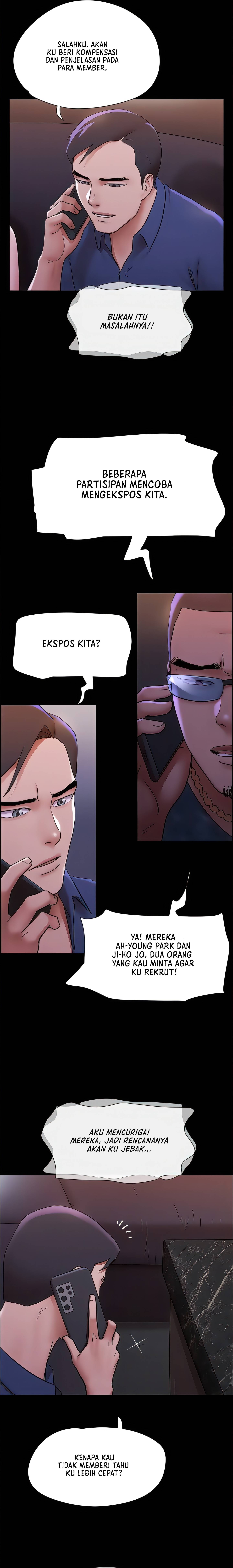 Only With Consent Uncensored - Chapter 144 23
