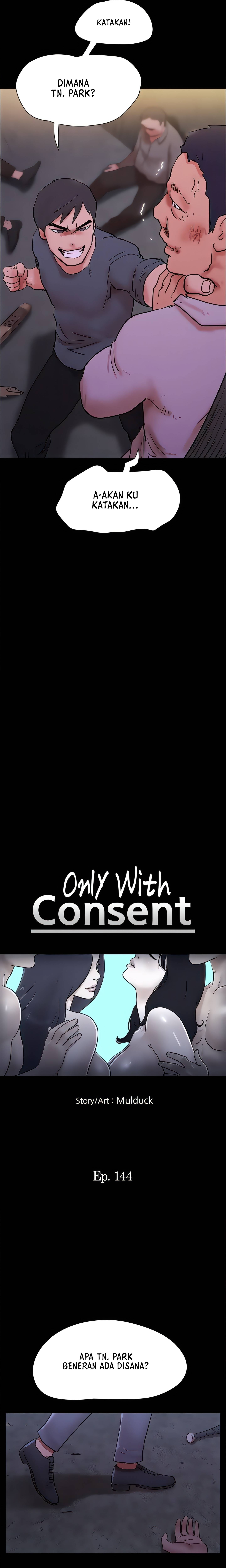 Only With Consent Uncensored - Chapter 144 3