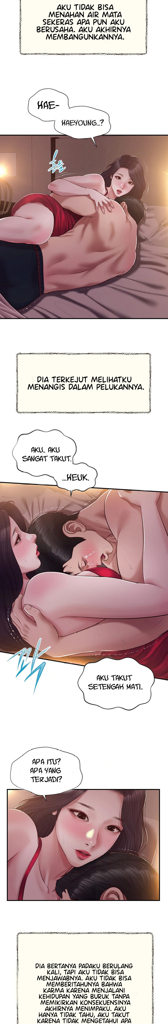 Concubine - Chapter 144 10
