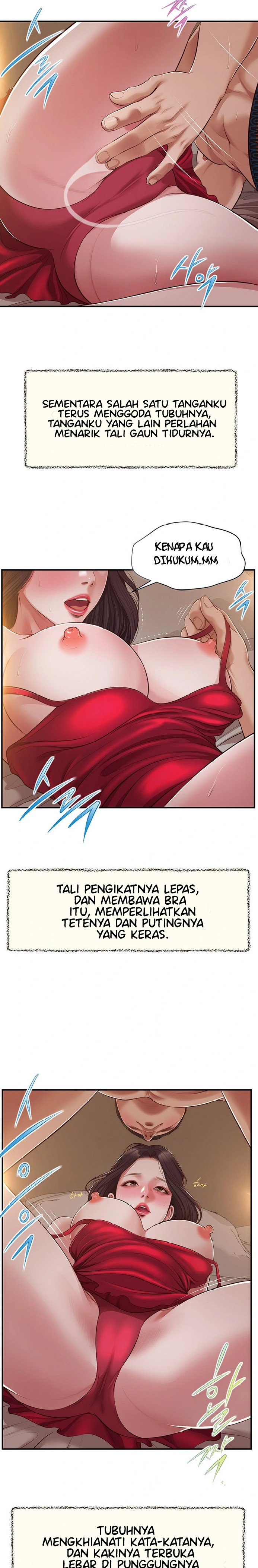 Concubine - Chapter 144 18