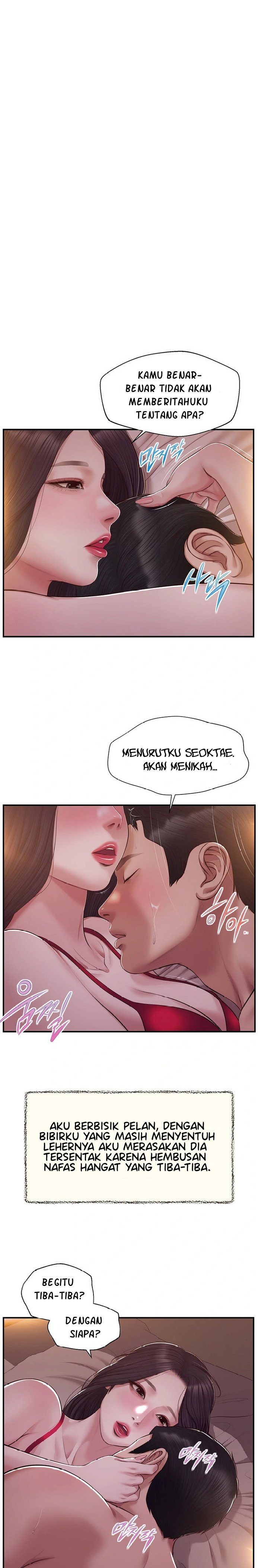 Concubine - Chapter 144 13
