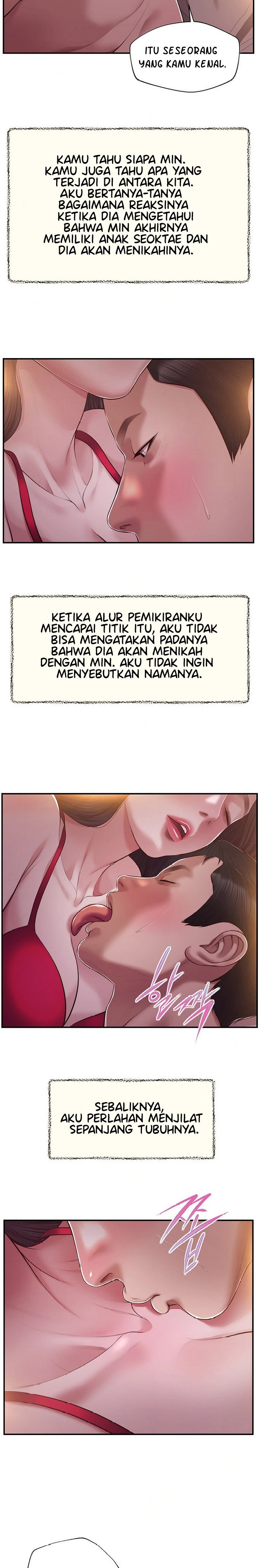 Concubine - Chapter 144 14