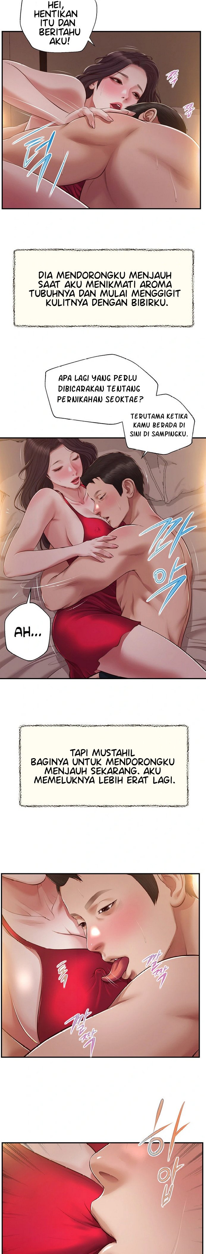 Concubine - Chapter 144 15