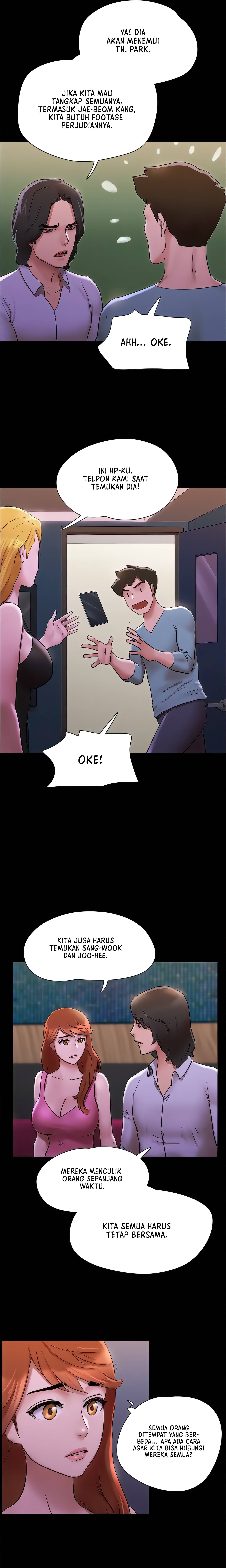 Only With Consent Uncensored - Chapter 144 15