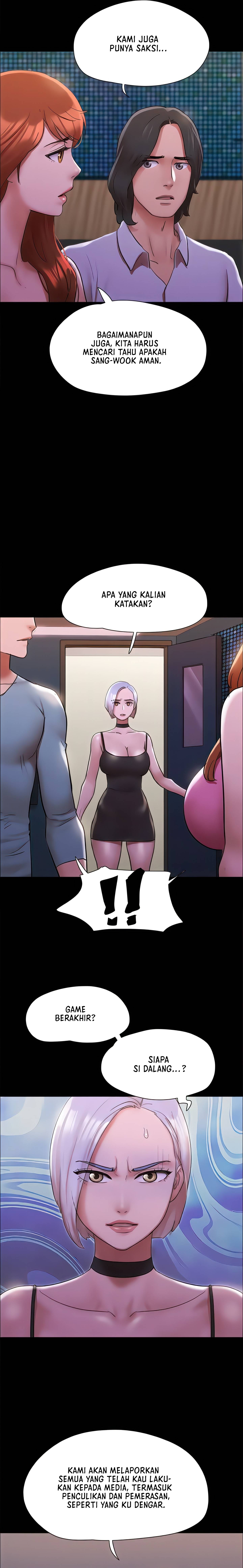Only With Consent Uncensored - Chapter 144 13