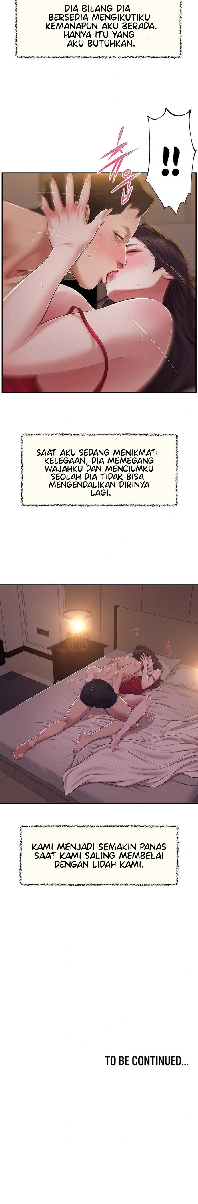 Concubine - Chapter 144 24